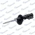 Передний амортизатор (стойка) MANDO EX546601R000