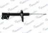 Передний амортизатор (стойка) MANDO EX546602K000