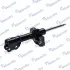 Передний амортизатор (стойка) MANDO EX546612T020