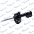 Передний амортизатор (стойка) MANDO EX546612T020