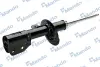 Передний амортизатор (стойка) MANDO EX96858479