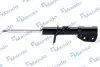 Передний амортизатор (стойка) MANDO EX96858479