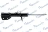 Передний амортизатор (стойка) MANDO EX96858480