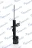 Передній амортизатор (стойка) MANDO MSS020001 (фото 2)