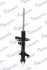 Передній амортизатор (стойка) MANDO MSS020001 (фото 1)
