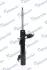 Передний амортизатор (стойка) MANDO MSS020097