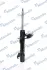 Передній амортизатор (стойка) MANDO MSS020098 (фото 5)