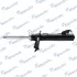 Передній амортизатор (стойка) MANDO MSS020098 (фото 1)
