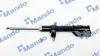 Передній амортизатор (стойка) MANDO MSS020271 (фото 1)