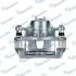 Передний тормозной суппорт MANDO EX581801RA00