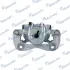 Передний тормозной суппорт MANDO EX581801RA00