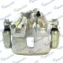 Передний тормозной суппорт MANDO EX581802EA10