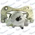 Передний тормозной суппорт MANDO EX581802EA10