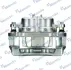 Передний тормозной суппорт MANDO EX581802PA70