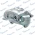 Передний тормозной суппорт MANDO EX581802PA70