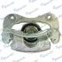 Передний тормозной суппорт MANDO EX581902EA10
