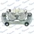 Передний тормозной суппорт MANDO EX581902PA70