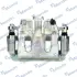 Передний тормозной суппорт MANDO EX581902PA70