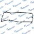 Прокладка клапанной крышки HYUNDAI (пр-во Mando) MANDO EGCNH00052
