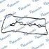 Прокладка крышки клапанной HYUNDAI (пр-во Mando) MANDO EGCNH00060