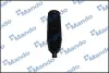 Пыльник рулевой рейки MANDO EX577402B000