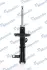 РђРјРѕСЂС‚РёР·Р°С‚РѕСЂ РіР°Р·РѕРјР°СЃР»СЏРЅРёР№ MANDO MSS016265 (фото 1)