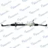 Рулевая рейка MANDO EX4650009005