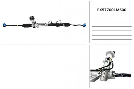Рулевая рейка hl mando EX577001M500 на Киа Церато 2