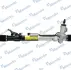 Рулевая рейка MANDO EX577002B210