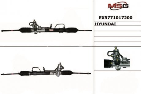 Рулевая рейка mando EX5771017200