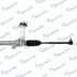Рулевая рейка MANDO TS565002H300