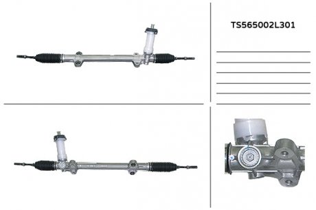 Рульова рейка mando TS565002L301