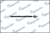 Рулевая тяга MANDO EX577242D000