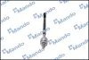 Рульова тяга MANDO EX577242E000 (фото 2)