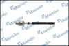 Рульова тяга MANDO EX577242E000 (фото 1)