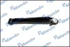 Рычаг передней подвески MANDO CAH0101D