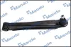 Рычаг передней подвески MANDO CAH0101D