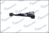 Рычаг передней подвески MANDO CAH0105D