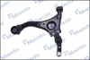 Рычаг передней подвески MANDO CAH0105D