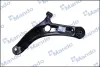 Рычаг передней подвески MANDO MSA010074