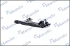 Рычаг передней подвески MANDO MSA010074