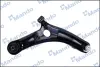 Рычаг передней подвески MANDO MSA010074