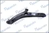 Рычаг передней подвески MANDO MSA010074