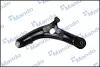 Рычаг передней подвески MANDO MSA010075