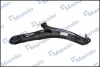 Рычаг передней подвески MANDO MSA010075
