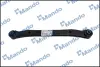 Рычаг передней подвески MANDO MSA010086