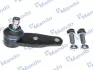 Подушка (опора) двигателя MANDO MSA025154