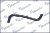 Шланг гумовий MANDO DCC020641