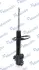 Шт. Амортизатор MANDO MSS015972
