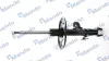 Шт. Амортизатор MANDO MSS015972